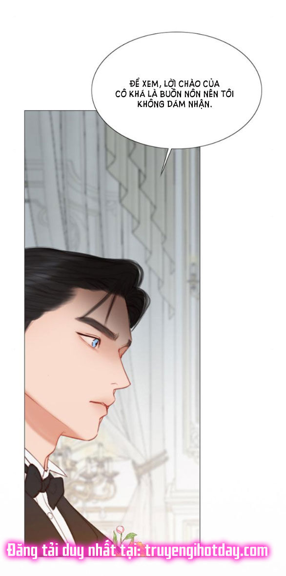 Serena Chapter 47.1 - 25