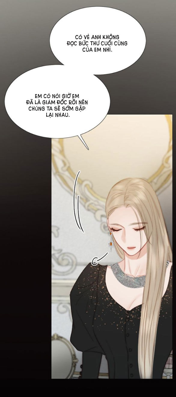 Serena Chapter 47.1 - 30