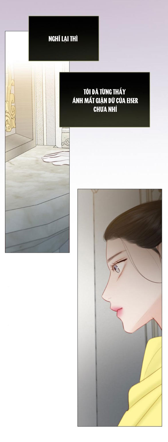 Serena Chapter 47.1 - 58
