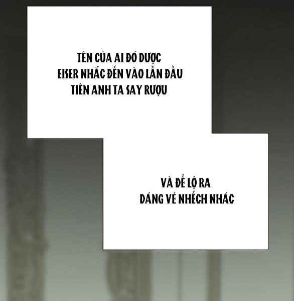 Serena Chapter 47.1 - 8