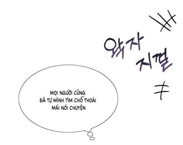 Serena Chapter 47.2 - 19