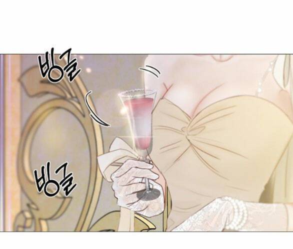 Serena Chapter 47.2 - 20