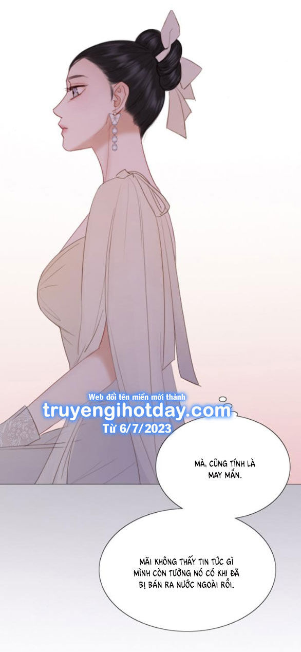 Serena Chapter 48.1 - 19