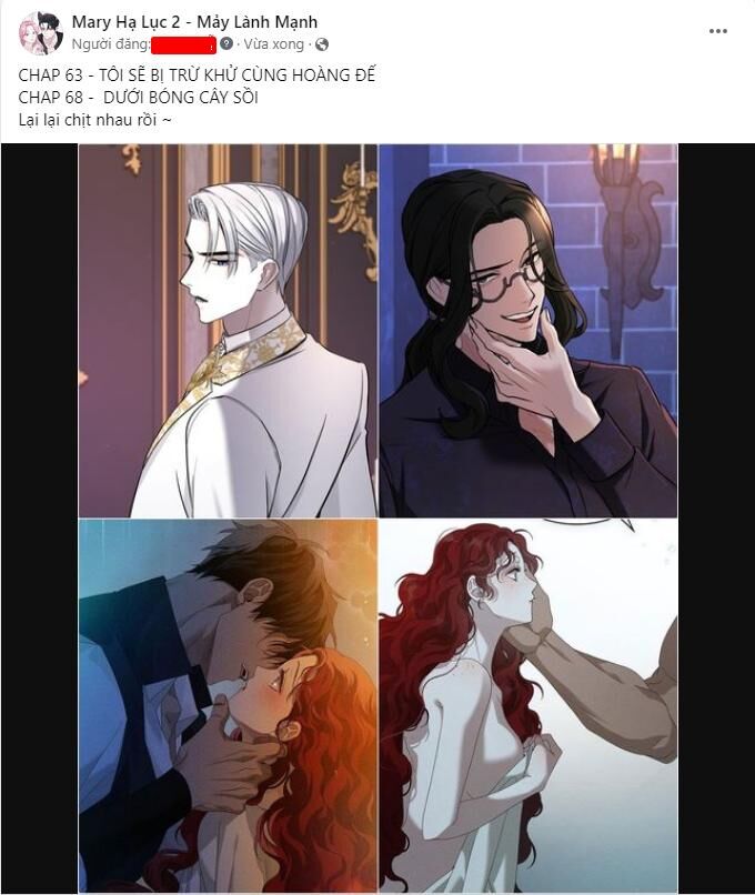 Serena Chapter 48.1 - 2