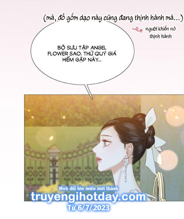 Serena Chapter 48.1 - 8
