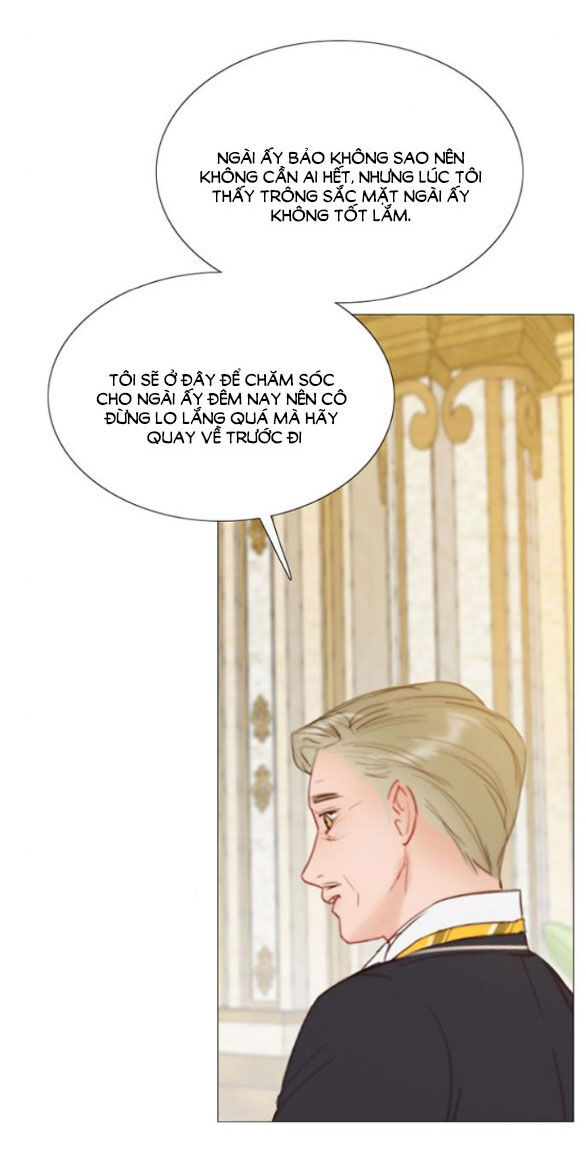 Serena Chapter 48.2 - 1