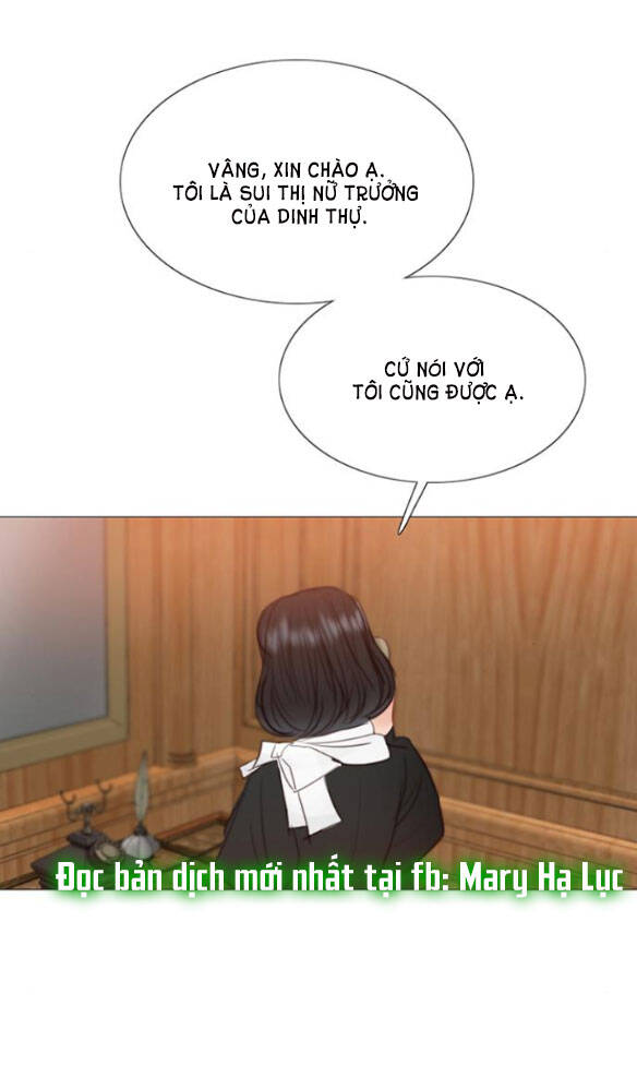 Serena Chapter 25.1 - 19