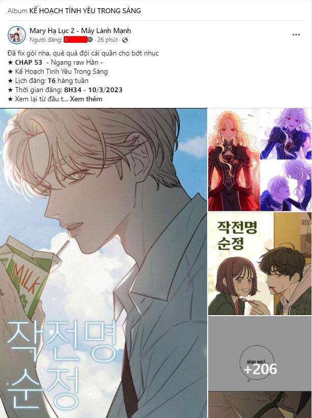 Serena Chapter 26.1 - 2