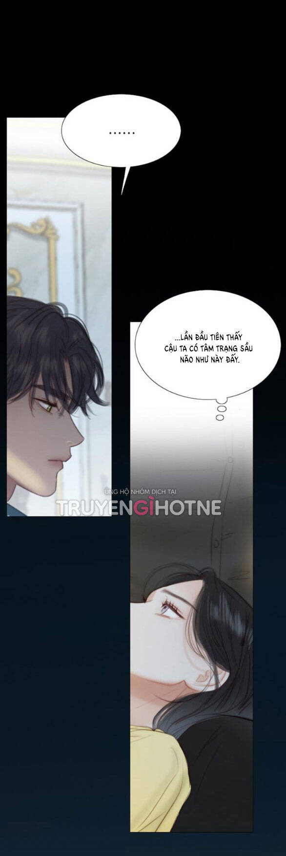 Serena Chapter 26.1 - 24