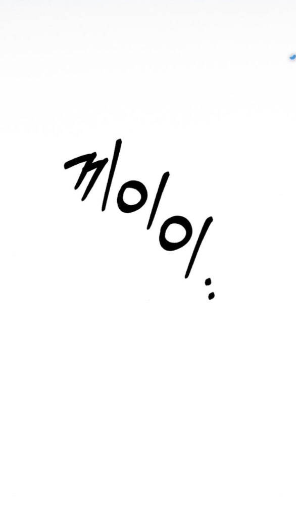 Serena Chapter 26.2 - 38