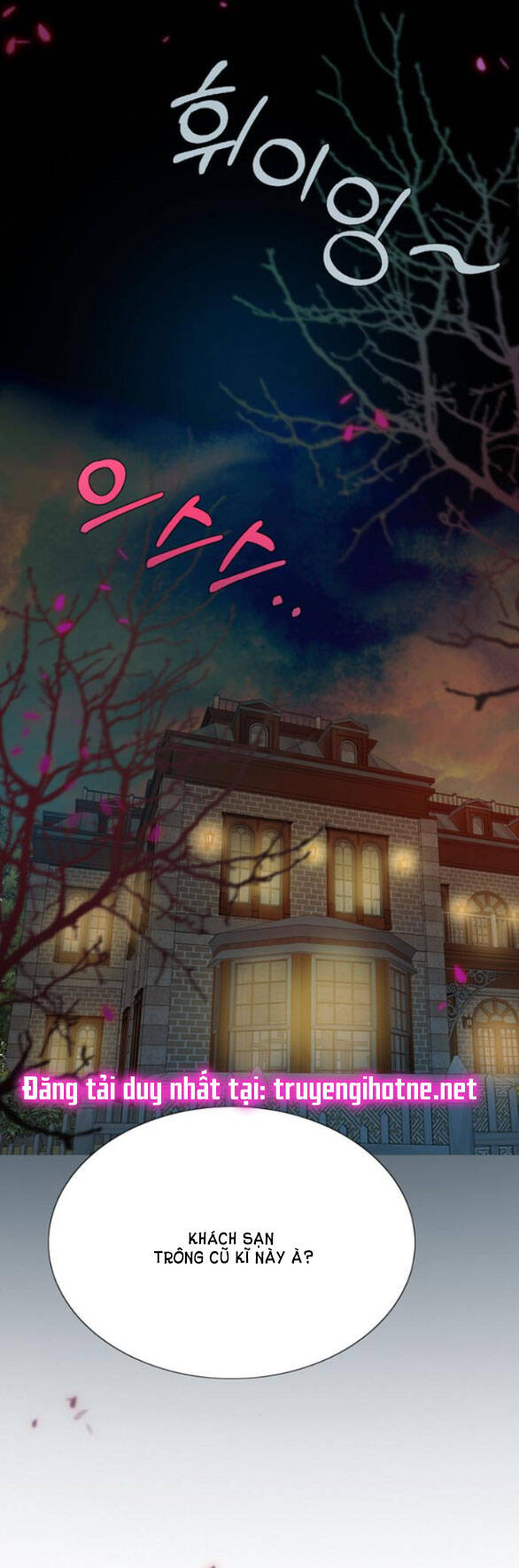 Serena Chapter 26.2 - 42