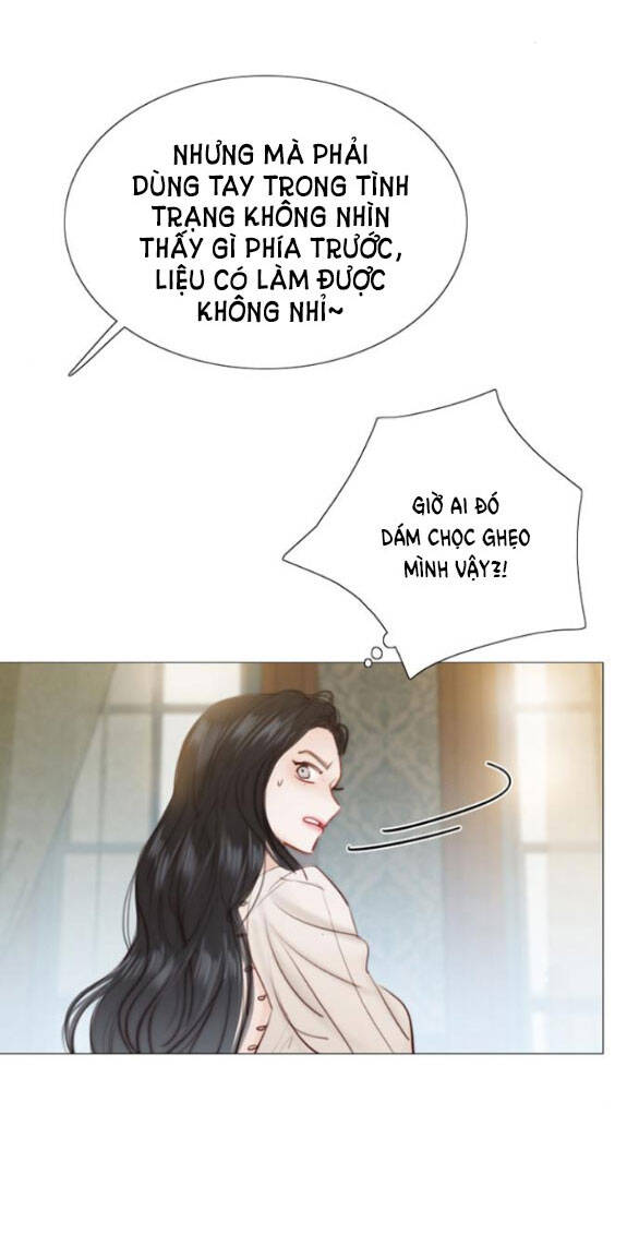 Serena Chapter 28.1 - 17