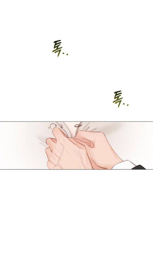 Serena Chapter 28.1 - 39