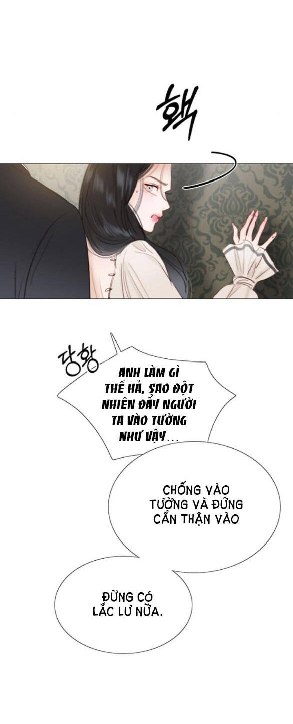 Serena Chapter 28.2 - 5