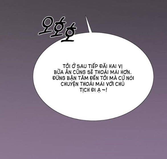 Serena Chapter 29.1 - 28