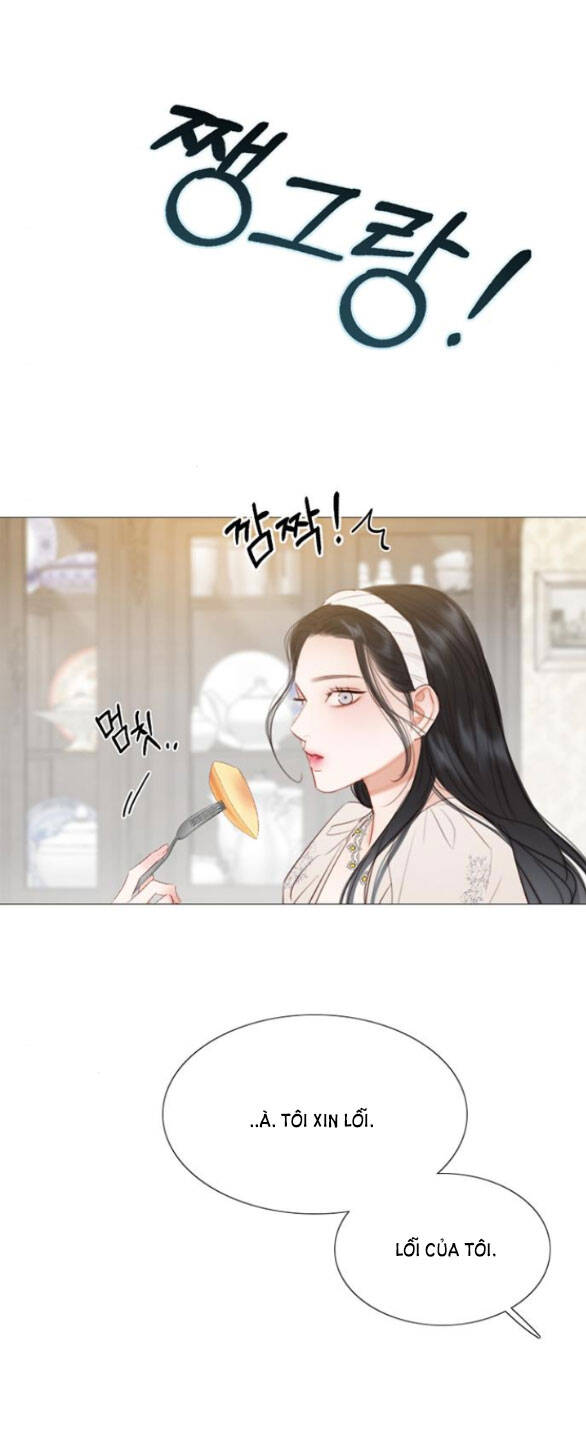 Serena Chapter 30.1 - 4