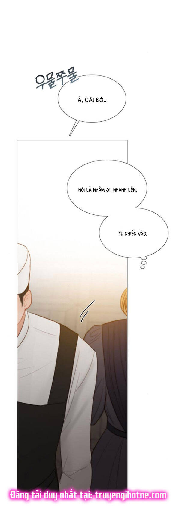 Serena Chapter 31.1 - 26
