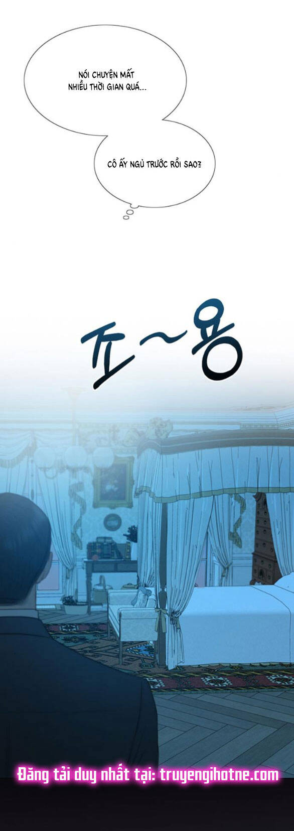 Serena Chapter 31.2 - 14
