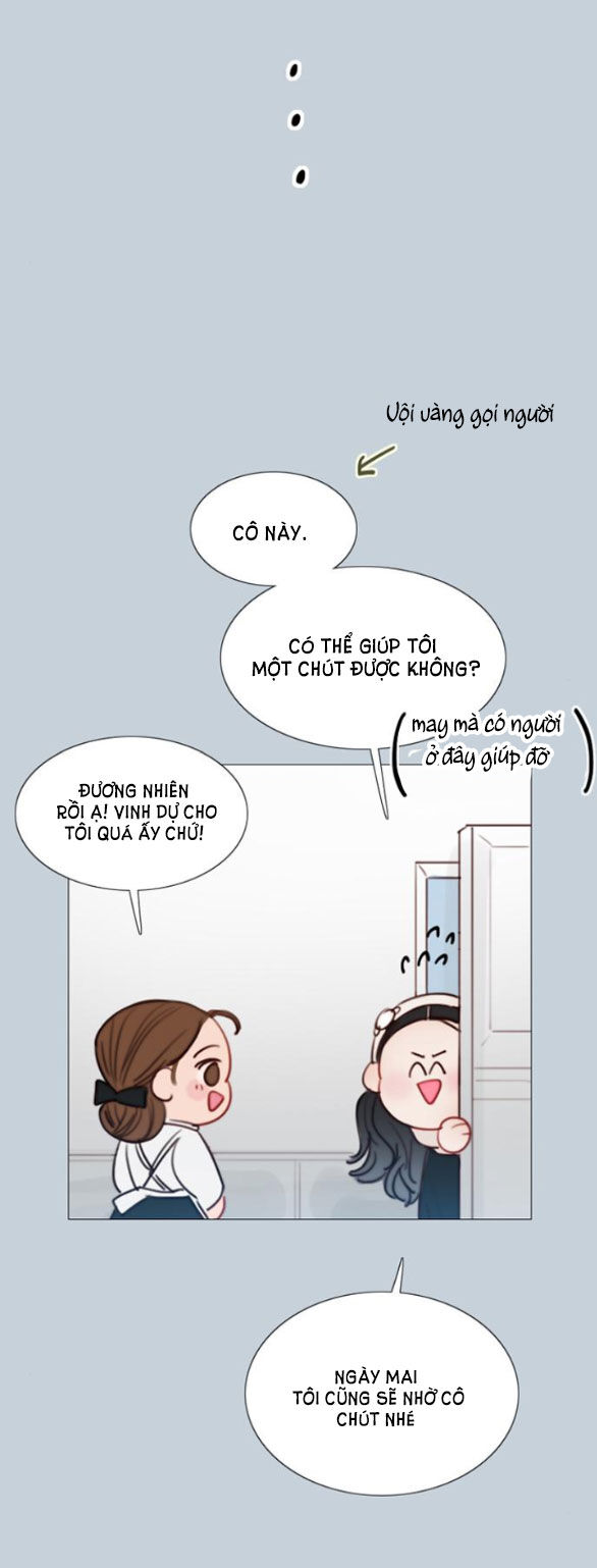 Serena Chapter 32.1 - 11