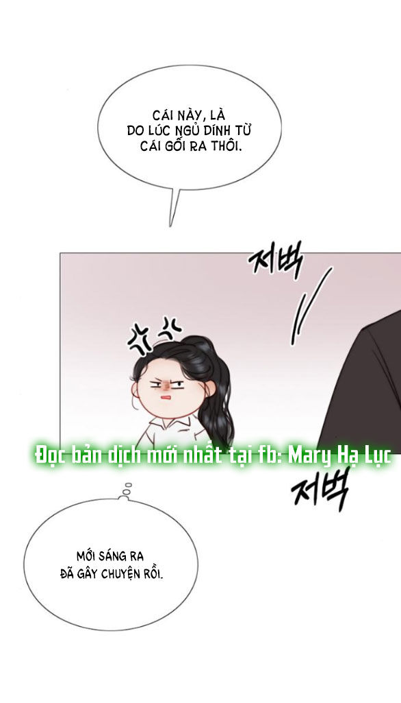 Serena Chapter 33.1 - 12