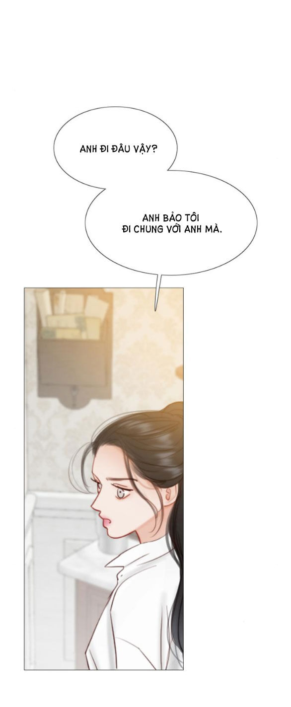 Serena Chapter 33.1 - 13