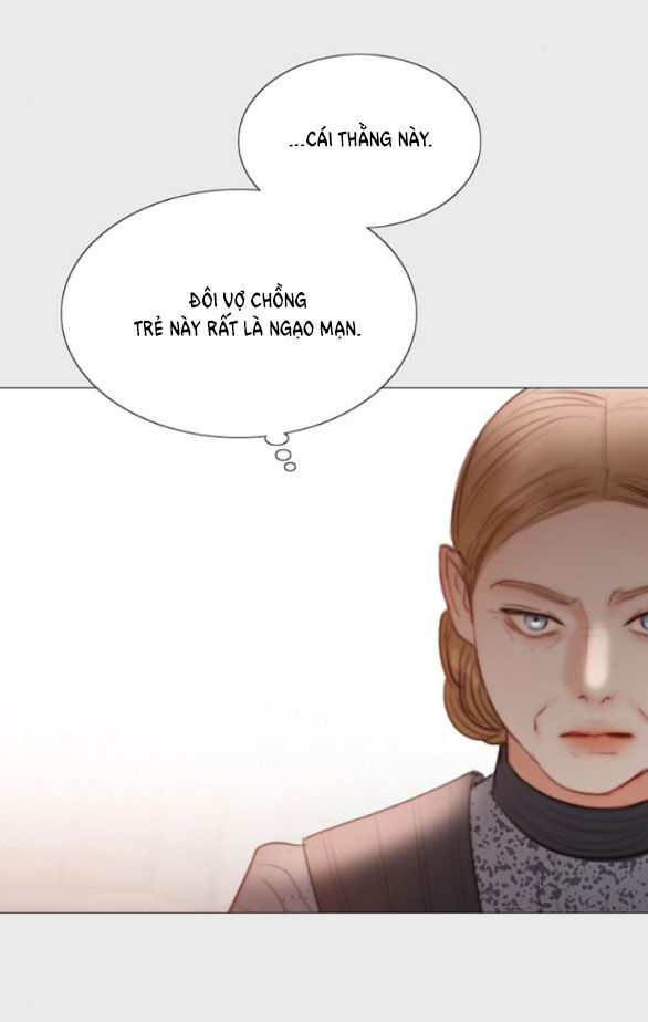 Serena Chapter 33.1 - 25