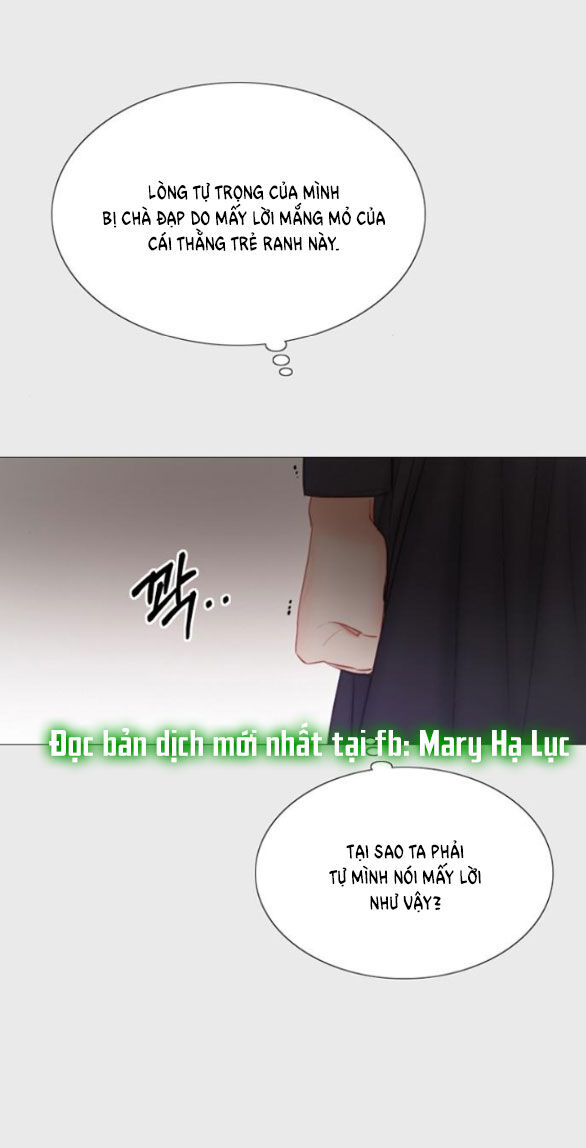 Serena Chapter 33.1 - 26