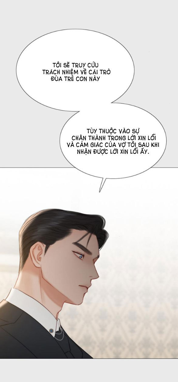 Serena Chapter 33.1 - 27