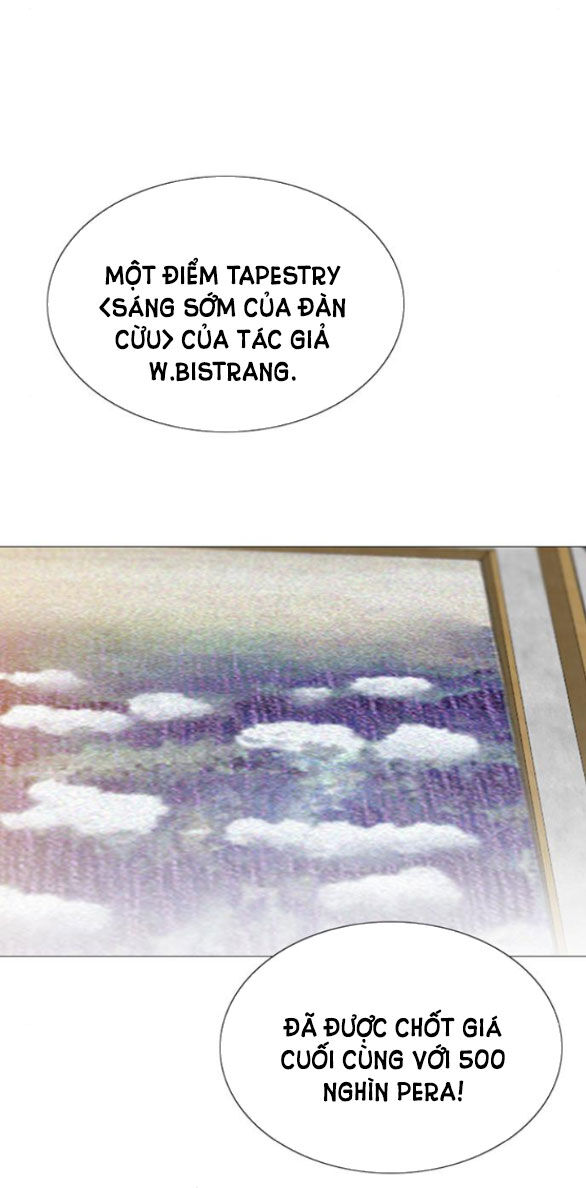 Serena Chapter 33.2 - 21