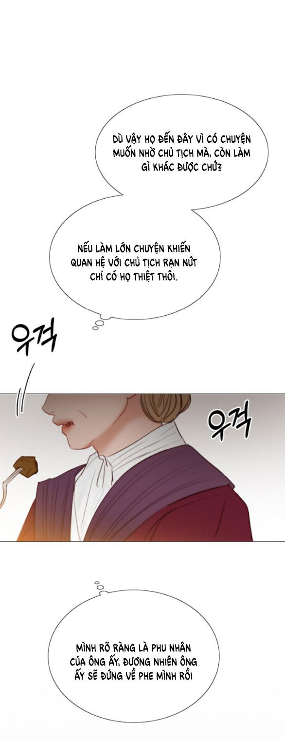 Serena Chapter 33.2 - 9