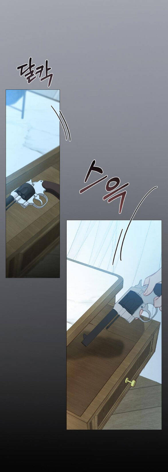 Serena Chapter 35.2 - 37