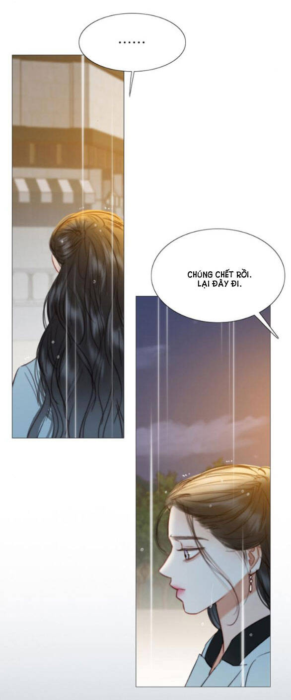 Serena Chapter 40.2 - 23