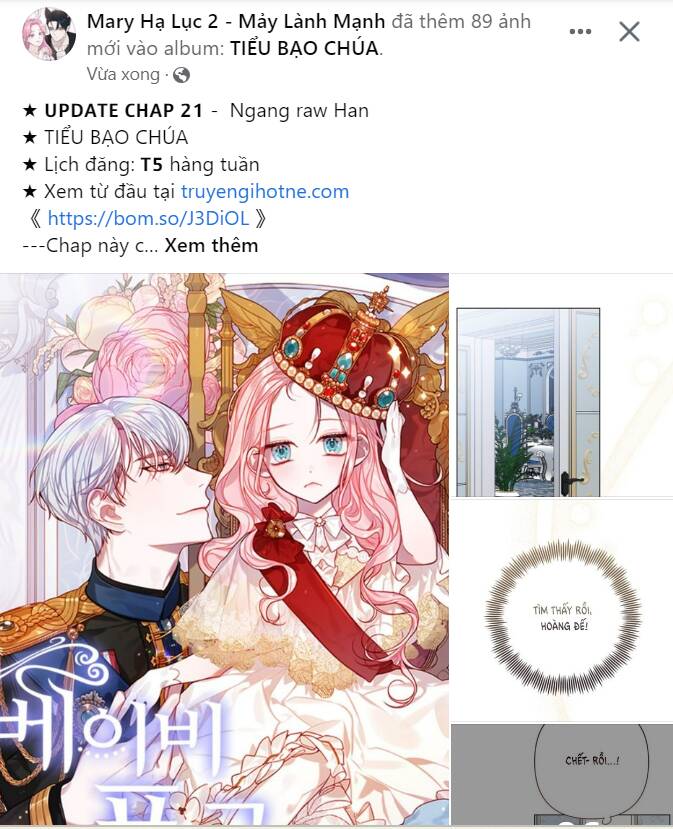 Serena Chapter 40.1 - 22