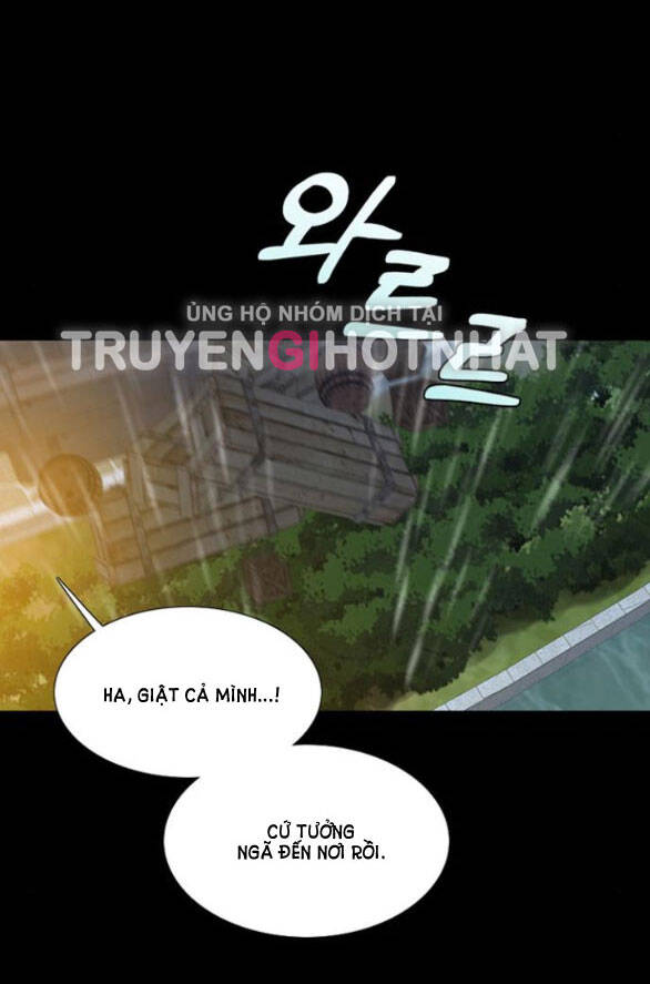 Serena Chapter 40.1 - 10
