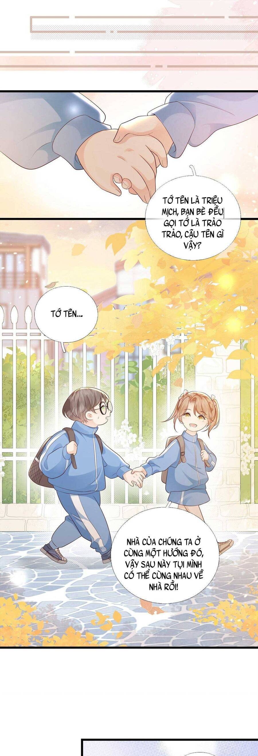 Tiểu Thịt Tươi Của Bạc Giáo Sư Chapter 15 - 17