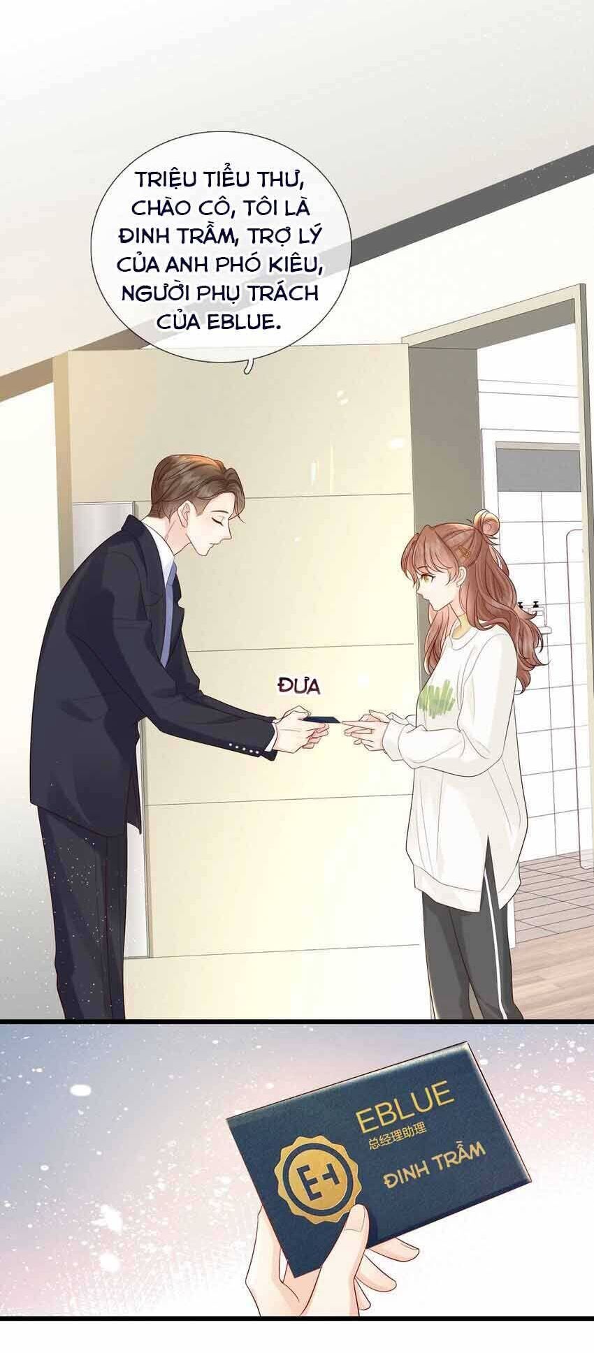 Tiểu Thịt Tươi Của Bạc Giáo Sư Chapter 16 - 7