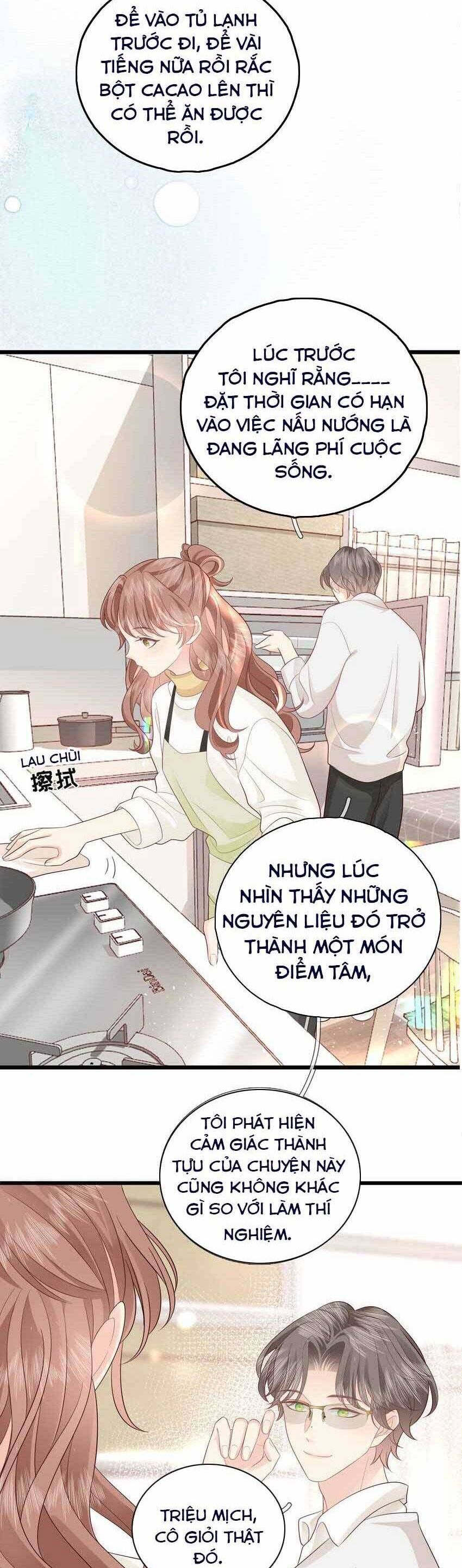 Tiểu Thịt Tươi Của Bạc Giáo Sư Chapter 17 - 14