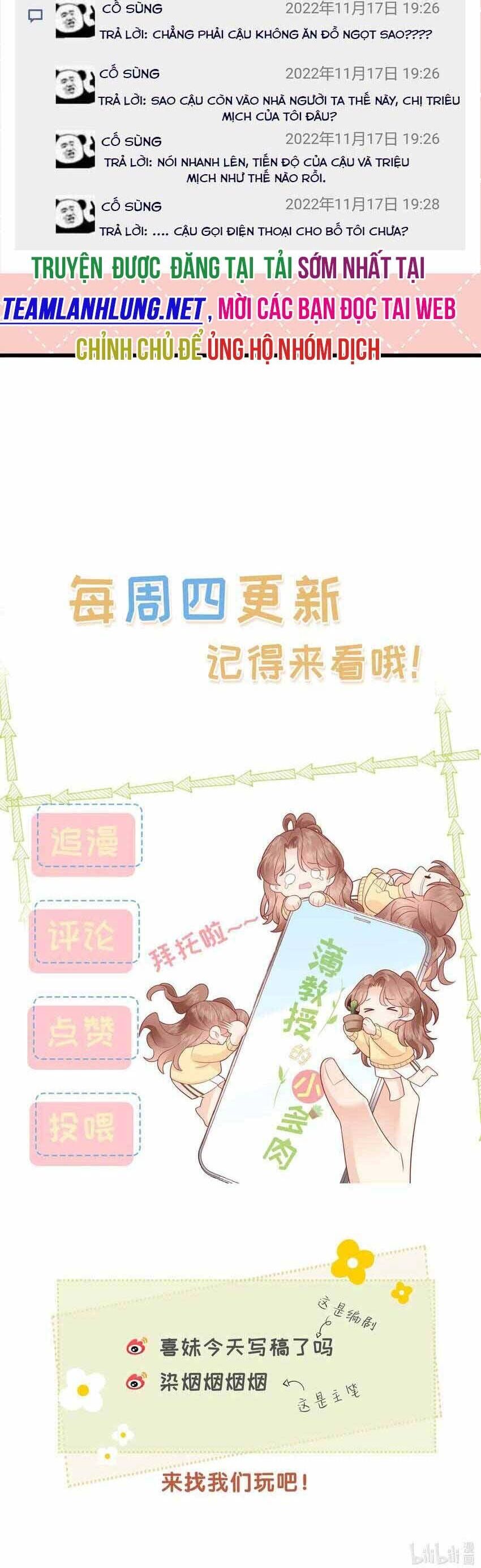 Tiểu Thịt Tươi Của Bạc Giáo Sư Chapter 17 - 19