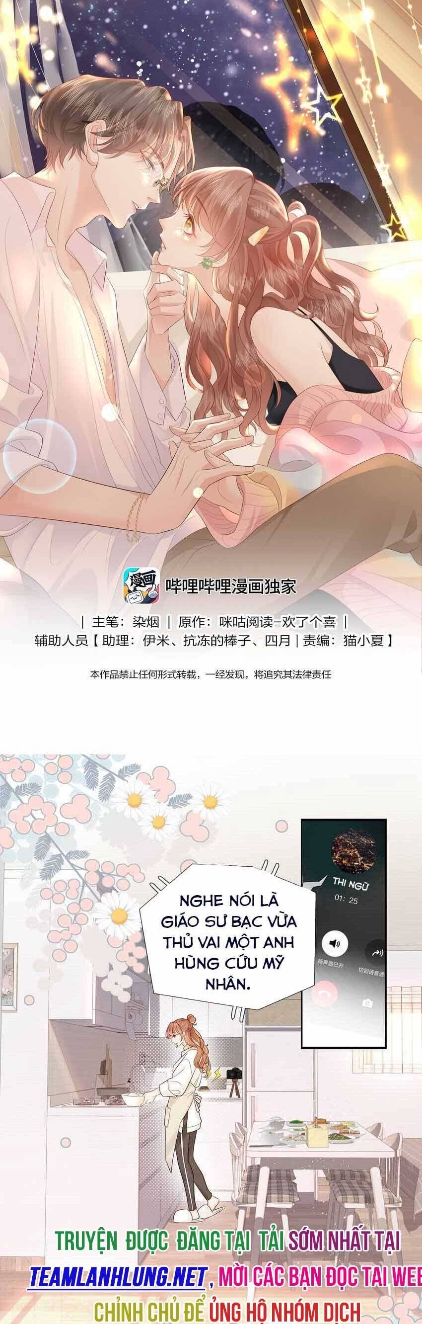 Tiểu Thịt Tươi Của Bạc Giáo Sư Chapter 17 - 3