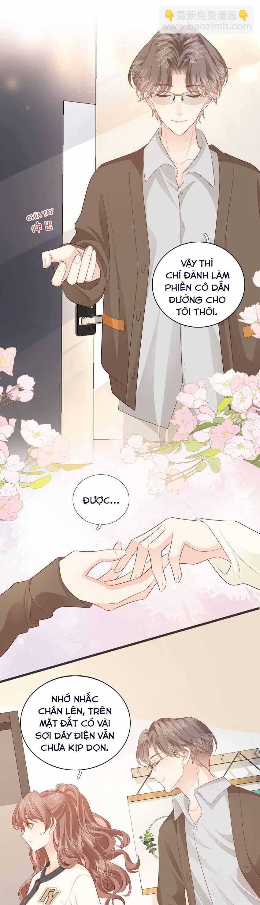 Tiểu Thịt Tươi Của Bạc Giáo Sư Chapter 18 - 11