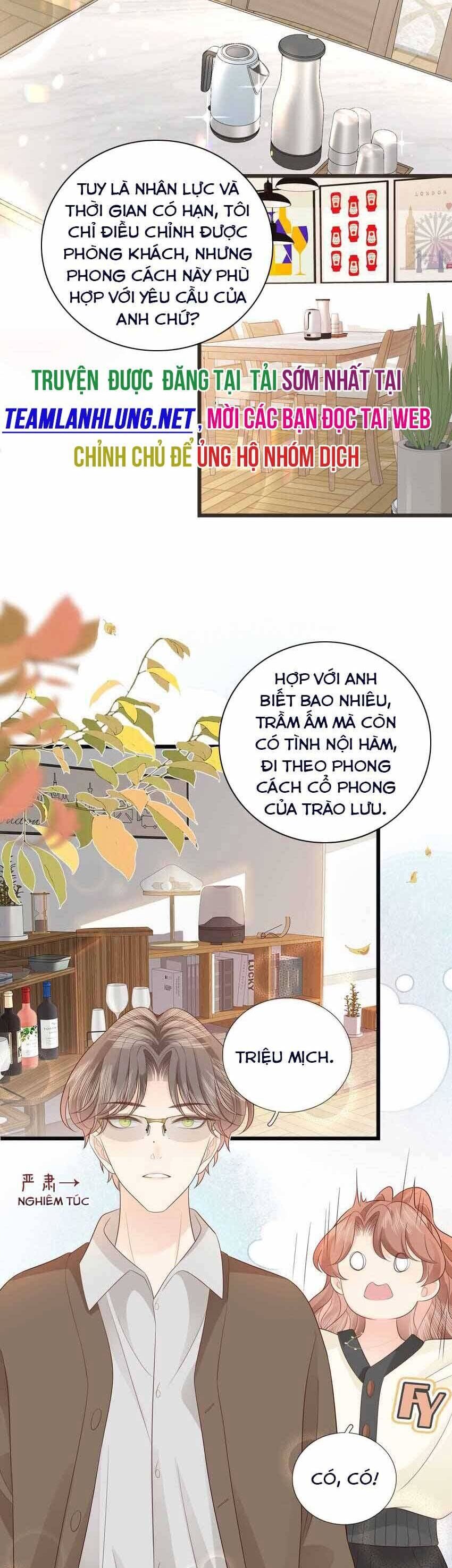 Tiểu Thịt Tươi Của Bạc Giáo Sư Chapter 18 - 13