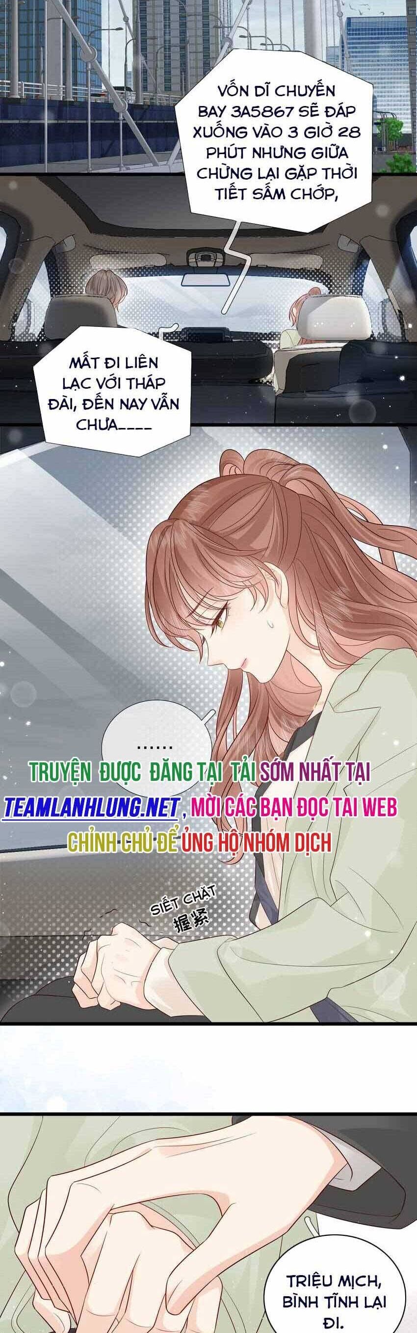 Tiểu Thịt Tươi Của Bạc Giáo Sư Chapter 19 - 14