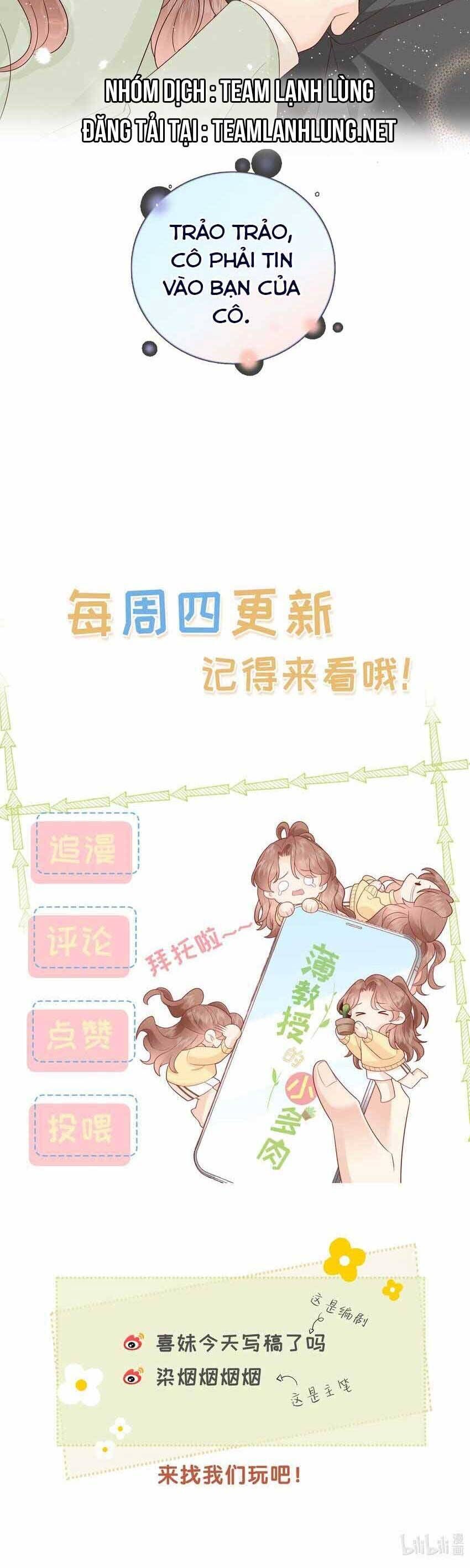 Tiểu Thịt Tươi Của Bạc Giáo Sư Chapter 19 - 18