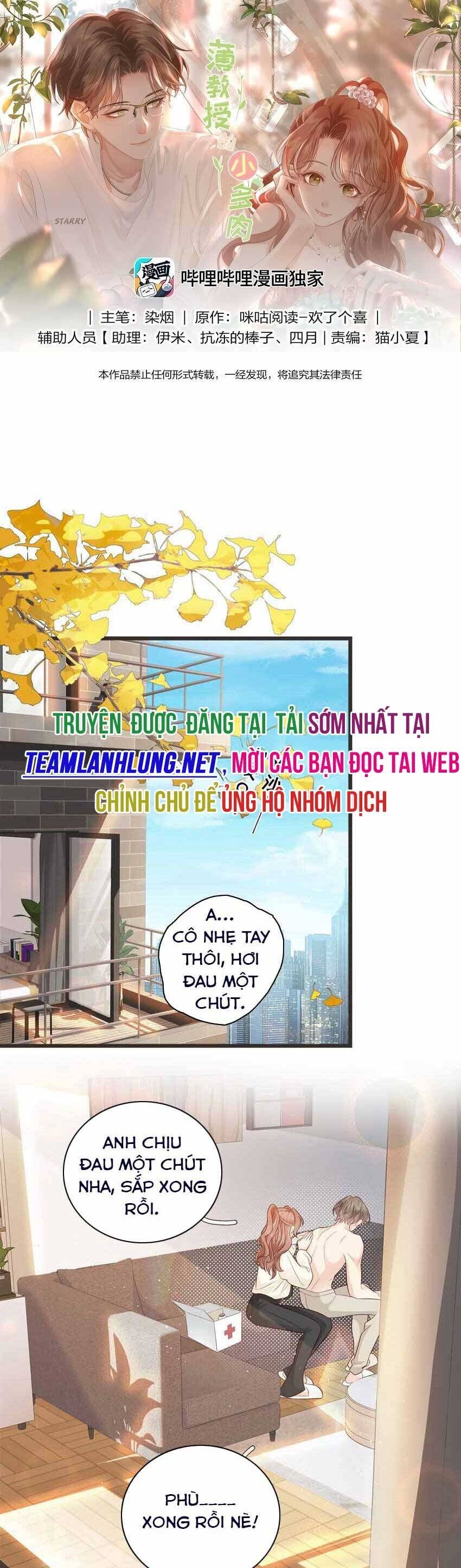 Tiểu Thịt Tươi Của Bạc Giáo Sư Chapter 19 - 6