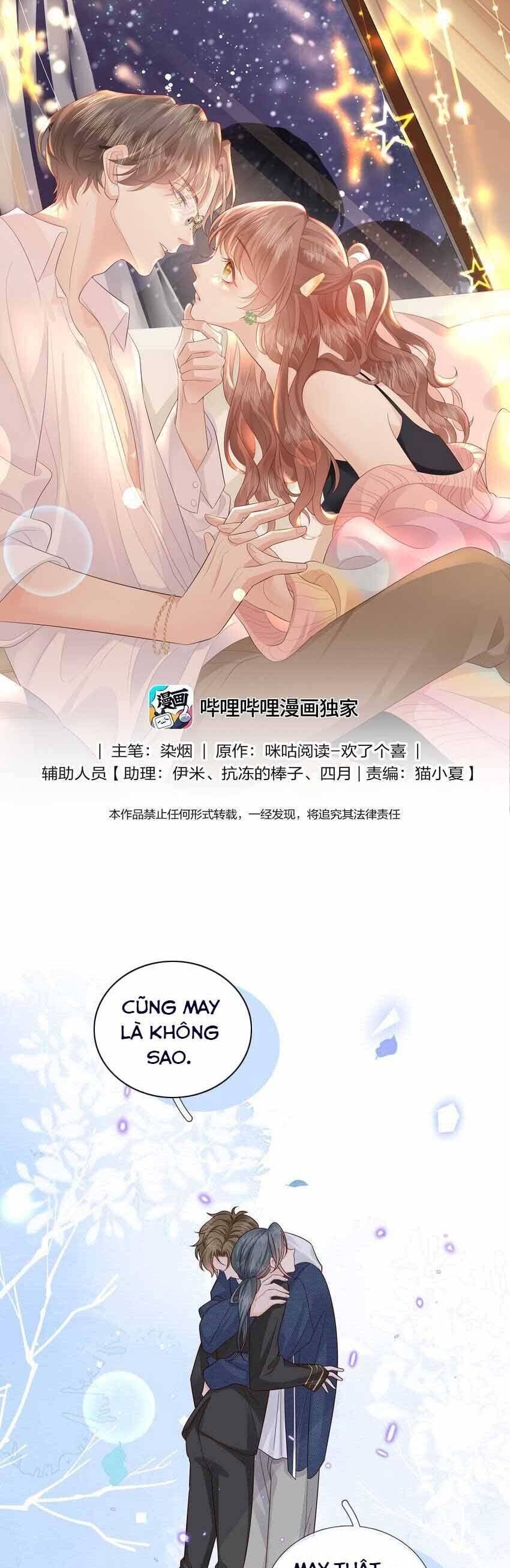 Tiểu Thịt Tươi Của Bạc Giáo Sư Chapter 21 - 6