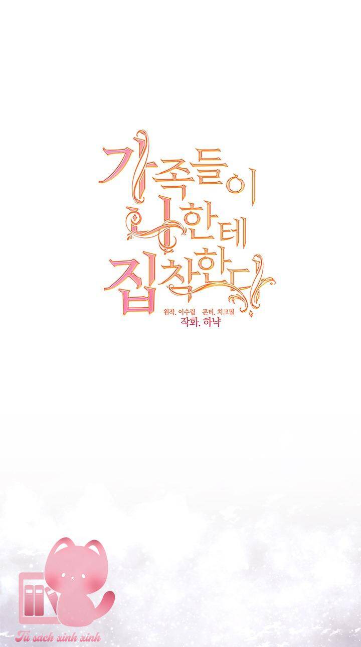 Thành Viên Trong Gia Đình Phát Cuồng Vì Tôi Chapter 62 - 20