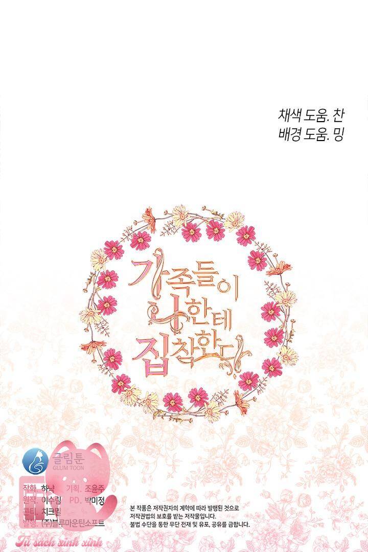 Thành Viên Trong Gia Đình Phát Cuồng Vì Tôi Chapter 62 - 68