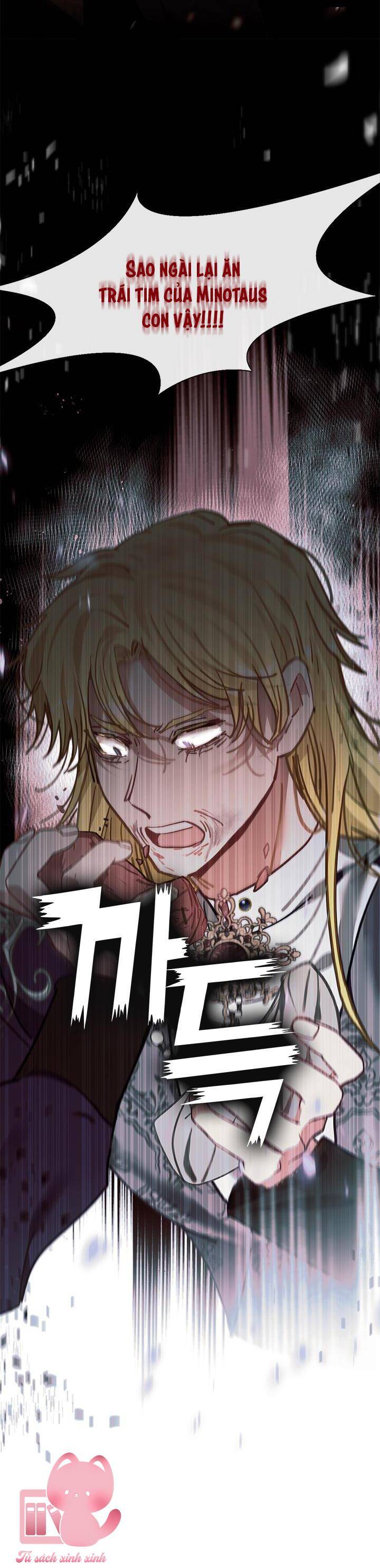 Thành Viên Trong Gia Đình Phát Cuồng Vì Tôi Chapter 64 - 81