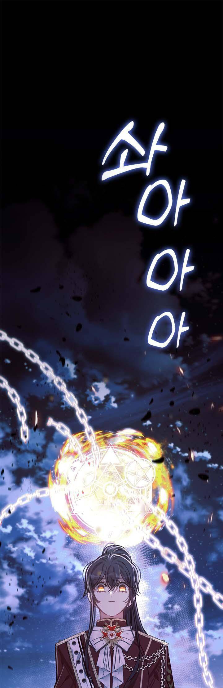 Thành Viên Trong Gia Đình Phát Cuồng Vì Tôi Chapter 66 - 2