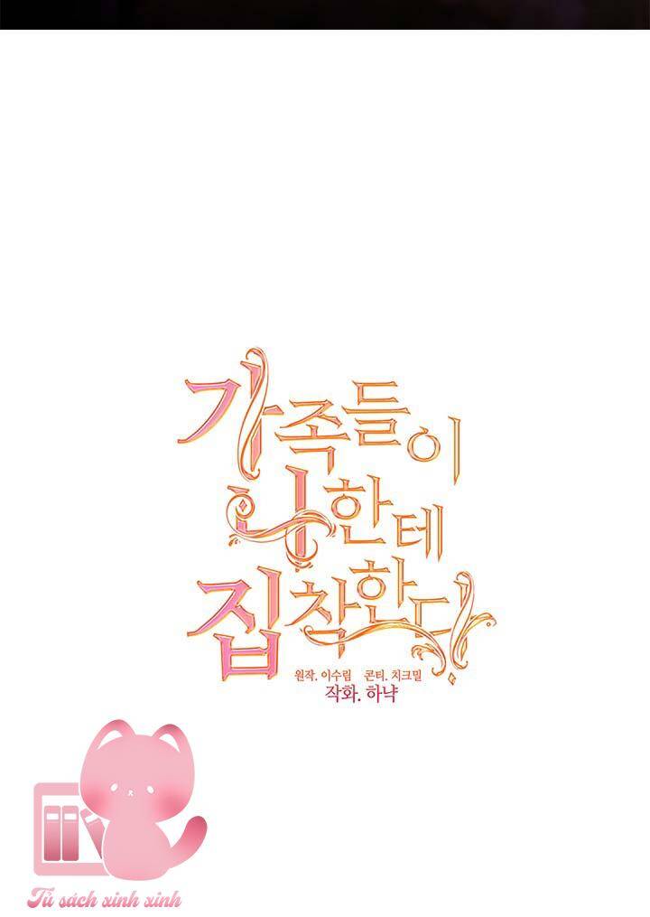 Thành Viên Trong Gia Đình Phát Cuồng Vì Tôi Chapter 66 - 34